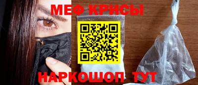 марки lsd Кингисепп