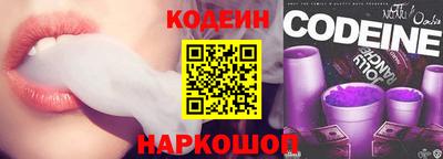 марки lsd Кимры