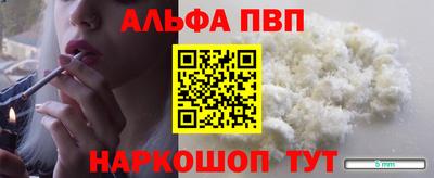 марки lsd Кингисепп