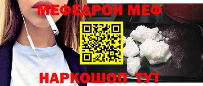 марки lsd Кимры