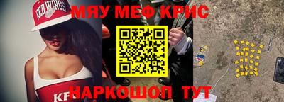 марки lsd Кимры