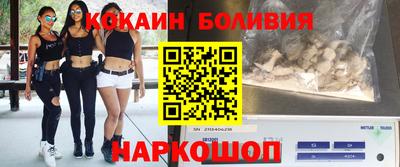 марки lsd Кимры