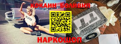 винт Кинель