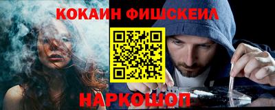 марки lsd Кингисепп