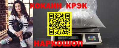 марки lsd Кингисепп