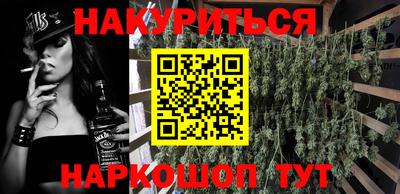 марки lsd Кимры