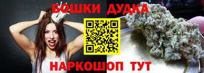 винт Кинель