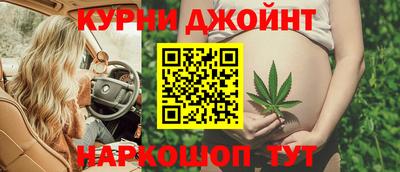 марки lsd Кимры