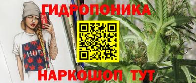 винт Кинель