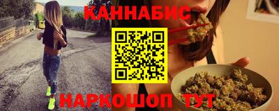герыч Краснокаменск