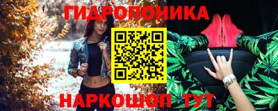 марки lsd Кингисепп
