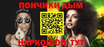 винт Кинель