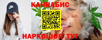 винт Кинель