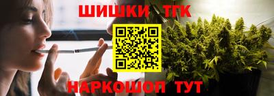 марки lsd Кингисепп