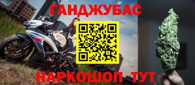 винт Кинель
