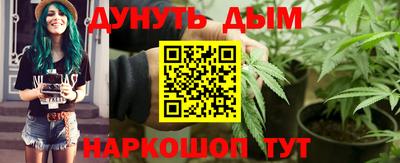 винт Кинель