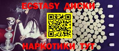 марки lsd Кимры