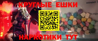 марки lsd Кимры