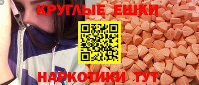 винт Кинель