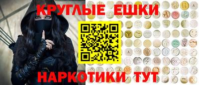 марки lsd Кимры