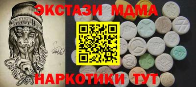 марки lsd Кимры