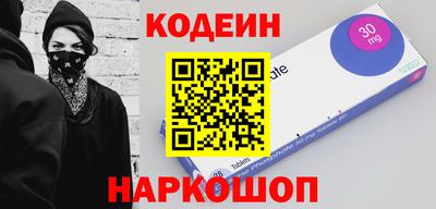 марки lsd Кингисепп