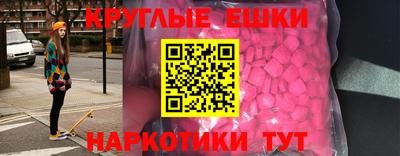 винт Кинель