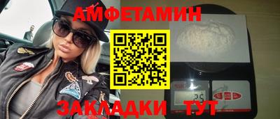 марки lsd Кингисепп