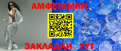 марки lsd Кингисепп