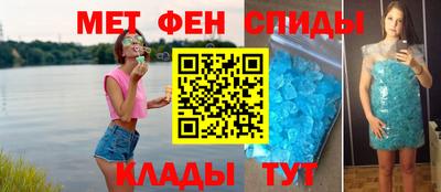 винт Кинель