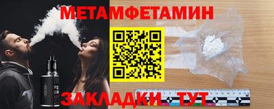 марки lsd Кингисепп