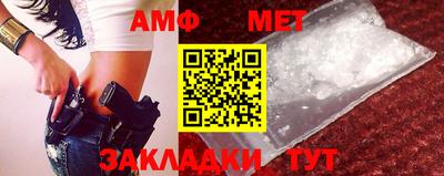 марки lsd Кимры