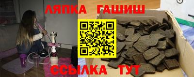 винт Кинель