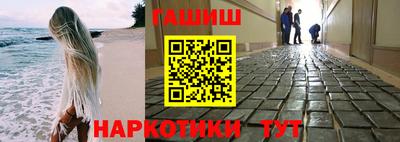 винт Кинель