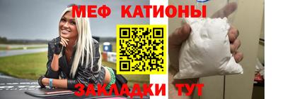 винт Кинель