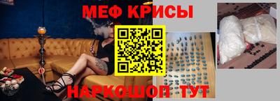 марки lsd Кингисепп